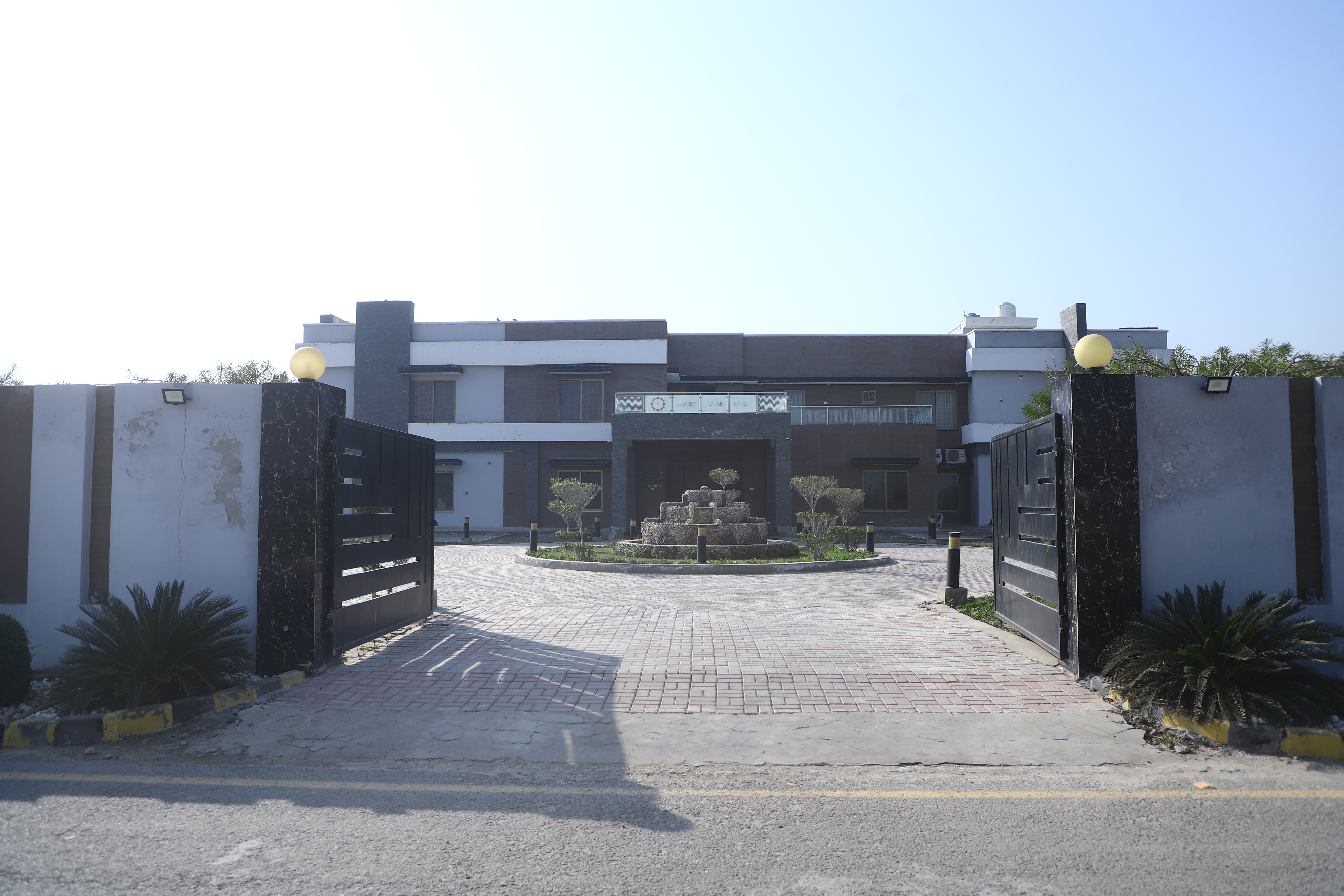 KFUEIT Campus