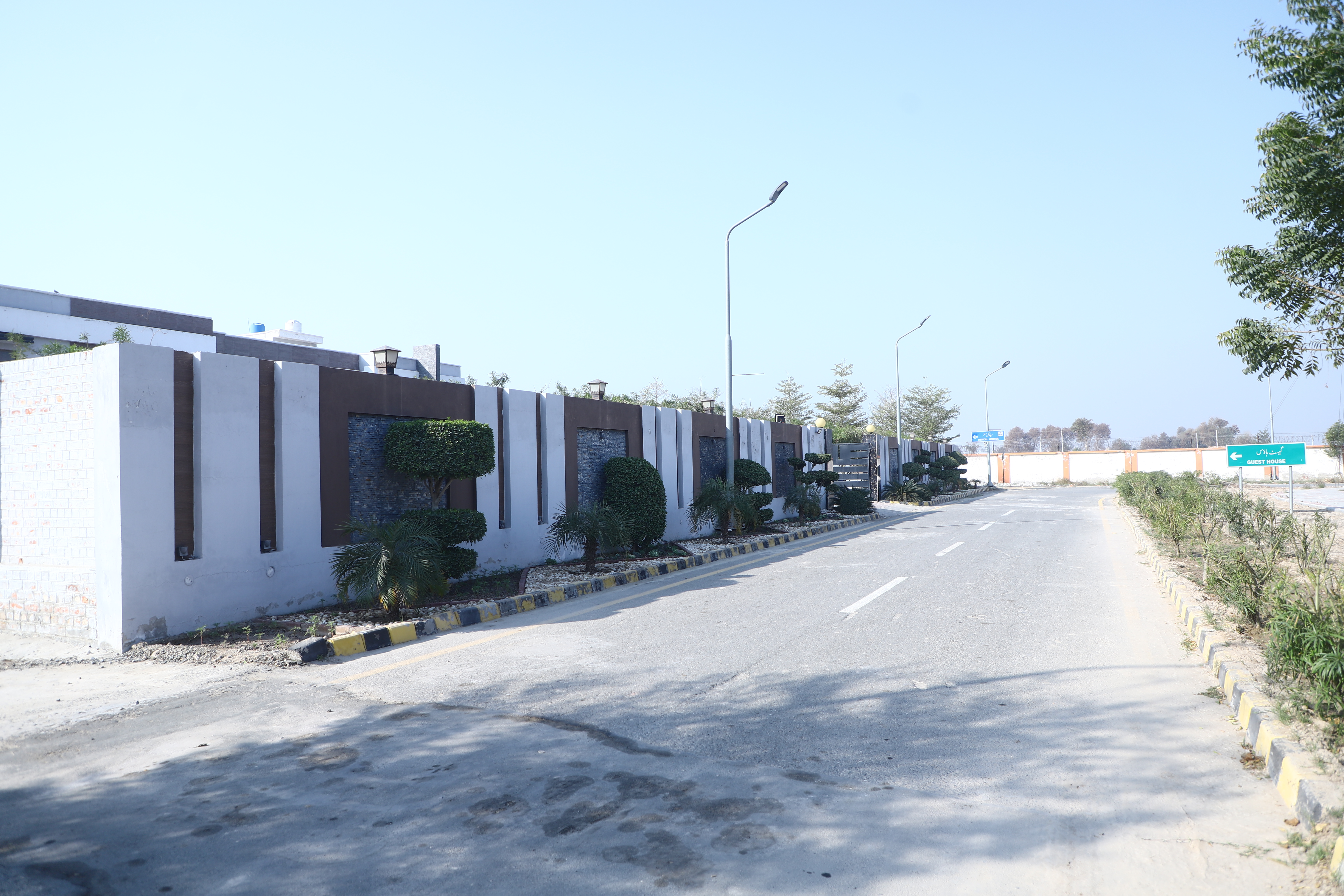 KFUEIT Campus